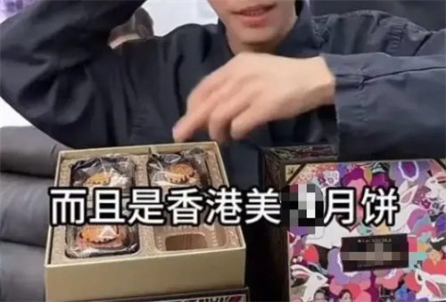 三只羊事件怎么回事?三只羊事件起因 第3张 三只羊事件怎么回事?三只羊事件起因 第3张