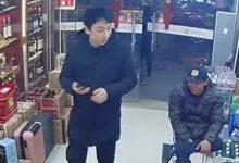 王思聪350一包什么烟 - 瓜多多