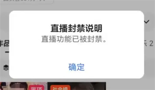 三只羊事件怎么回事?三只羊事件起因 第22张 三只羊事件怎么回事?三只羊事件起因 第22张