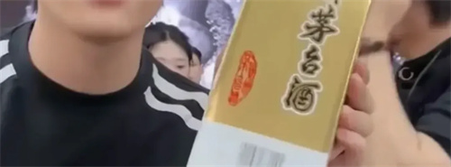三只羊事件怎么回事?三只羊事件起因 第25张 三只羊事件怎么回事?三只羊事件起因 第25张