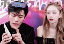 四姨太卓仕琳是什么梗 - 瓜多多