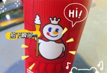 喝成巨人观是什么意思 - 瓜多多