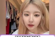 王思聪和黄一鸣谈过恋爱吗 - 瓜多多