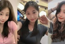 唐山反差妹背着男友约会 还自拍视频留念 私密视频惨遭流出 - 瓜多多