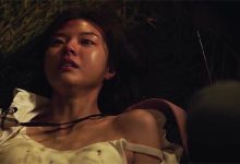 肉莲花法器什么样 肉莲花法器图片 - 瓜多多