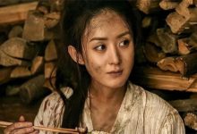 密宗肉莲是什么意思 - 瓜多多