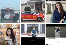 辣眼睛！网传陕西一男子过年抓到媳妇出轨，开车拉横幅去社区了… - 瓜多多