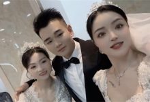 毕节吴海军一夫二妻婚礼!视频引爆全网 画面劲爆震碎三观 这才是真正的人生赢家! - 瓜多多