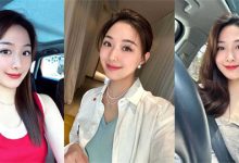 无锡美容院美女老板娘 网上到处聊骚发裸照 约会奔现视频被曝光! - 瓜多多