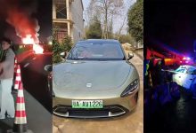 小米SU7高速事故起火致3人遇难!安徽高速上失控撞击爆燃 车上三位女大学生当场烧死 现场视频曝光! - 瓜多多