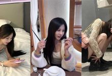 湖南岳阳24岁女生 背着男友拍私密视频勾金主 在楼道里掀衣撅臀 - 瓜多多