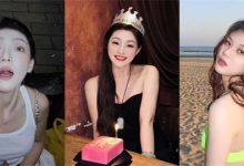 高颜值舞蹈生与体育男大约会视频流出 丰满蜜桃臀被后入输出 反差感拉满! - 瓜多多