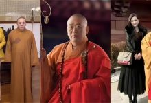 花和尚释永信 网传数十年间包养51名情妇 诞下174名私生子女 早年间黑料与私密视频被全盘曝光！ - 瓜多多