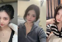 抖音极品眼镜妹冯新媛 榜一大哥福利曝光 S型身材引人遐想 黑丝美腿尽显风骚！ - 瓜多多