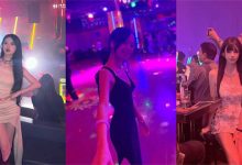 探店揭秘砂舞舞厅 中国最嗨的娱乐场所 性感少妇任君挑选 刺激体验堪称男人的天堂! - 瓜多多