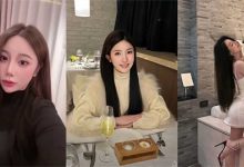 广东大四学生妹 颜值气质双绝的校园女神 与学弟酒店约会不雅视频流出 反差无比被暴力输出 - 瓜多多