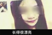 2个月睡9名女大学生,花30多万,男子嫖娼花太多选择了自己报警 - 瓜多多